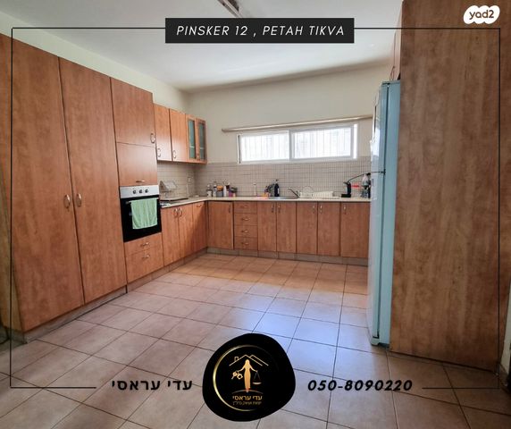 יהודה לייב פינסקר 12