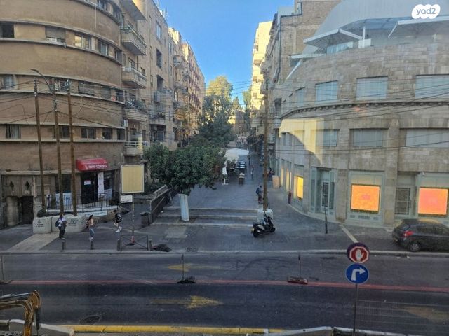 דירה, המלך ג'ורג', ירושלים