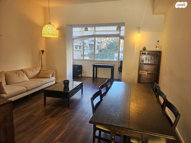 דירה, המלך ג'ורג', ירושלים