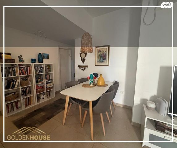 דירה, יהודה עמיחי, נווה זמר, רעננה