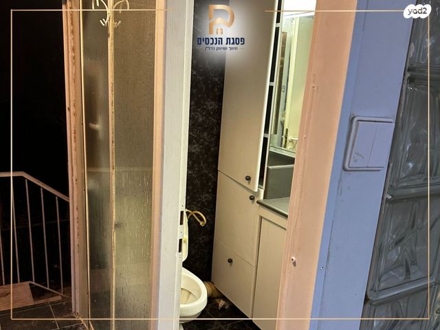 יחידת דיור, פסגת זאב, ירושלים