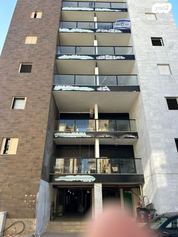 חביבה רייק 5