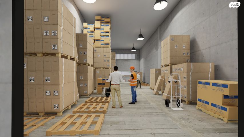 מבני תעשיה, בת חפר