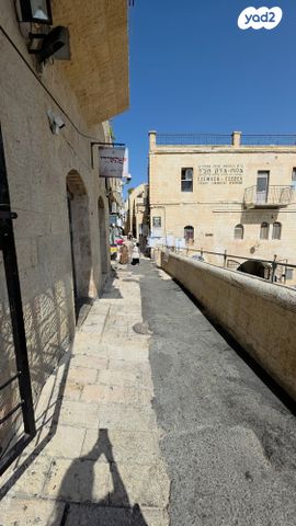 חנויות/ שטח מסחרי, חב"ד, הרובע הארמני, ירושלים