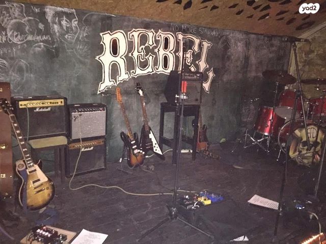 הרב יצחק ידידיה פרנקל 