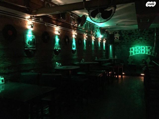 חנויות/ שטח מסחרי, הרב יצחק ידידיה פרנקל, פלורנטין, תל אביב יפו