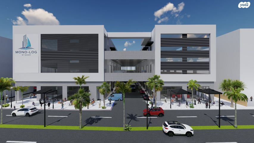 מבני תעשיה, בת חפר