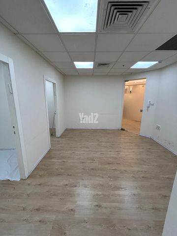 המסגר 