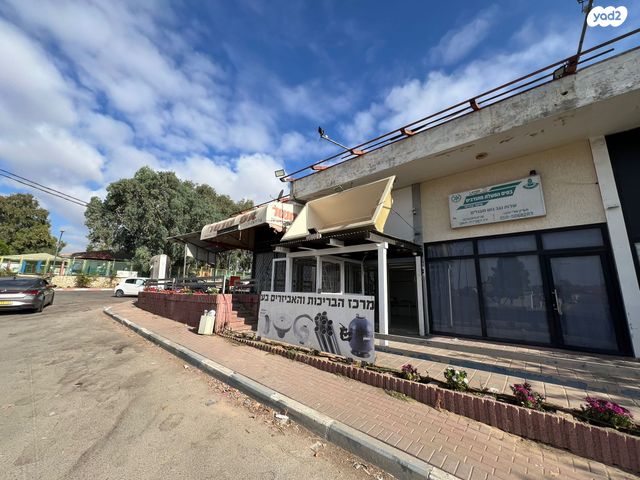 חנויות/ שטח מסחרי