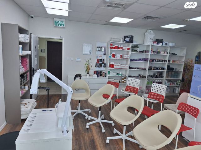 משרדים, העצמאות, רובע הקריה, הסיטי, אשדוד