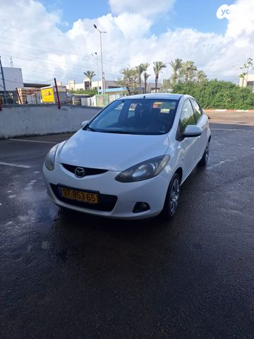מאזדה 2