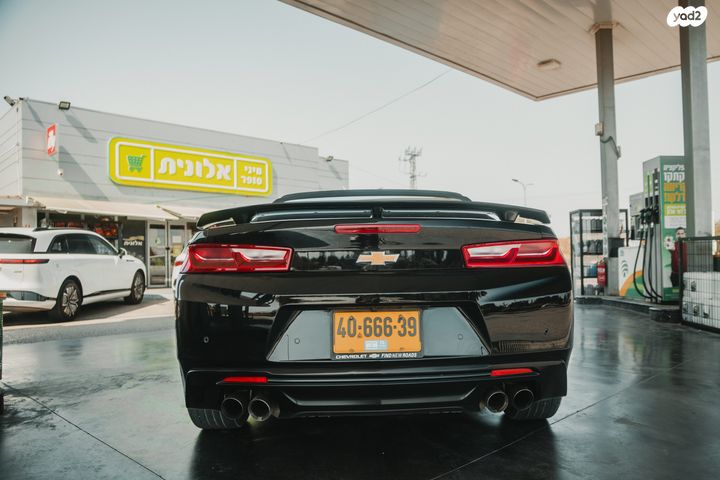 מודעת רכב שברולט קאמארו