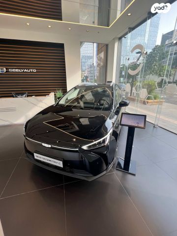 מודעת רכב ג׳ילי Geometry C