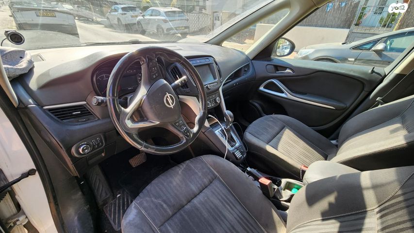 אופל זאפירה