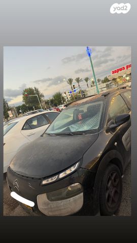 מודעת רכב סיטרואן C4