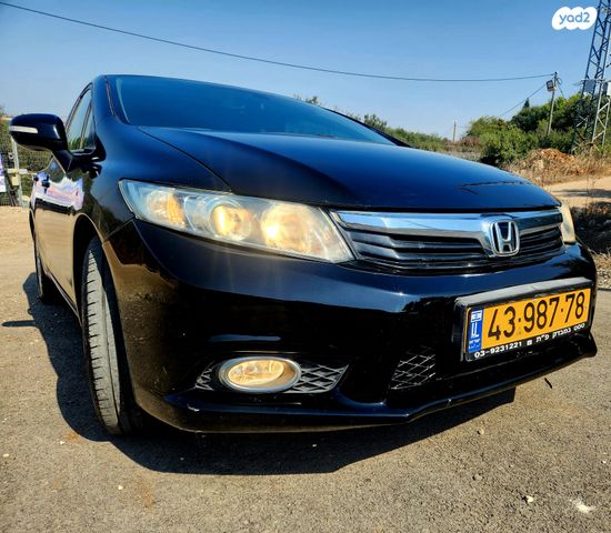 הונדה סיוויק