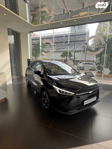 ג׳ילי Geometry C