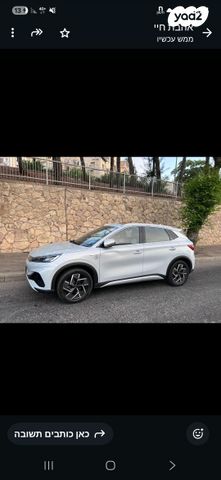 בי.ווי.די אטו 3