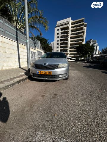 סקודה ראפיד