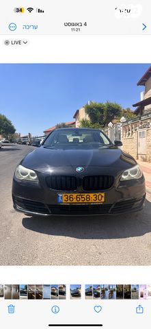 ב מ וו סדרה 5