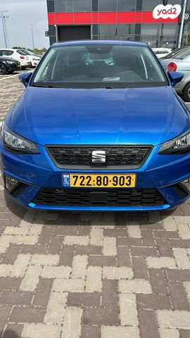 איביזה Style אוט׳ 1.0 (110 כ״ס) [2021-2025]