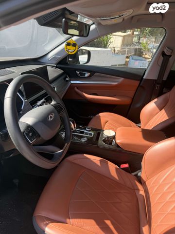 צ׳רי טיגו 8 פרו