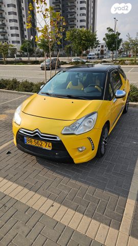 סיטרואן DS3