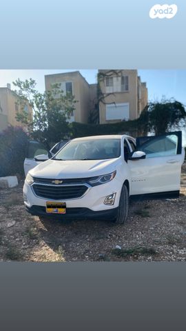 מודעת רכב שברולט אקווינוקס 