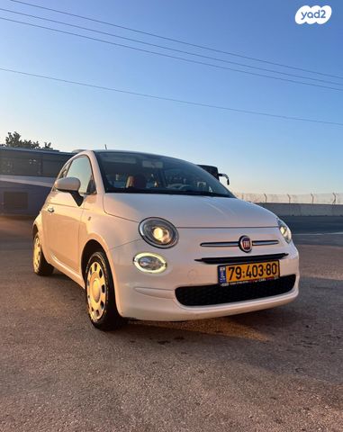 מודעת רכב פיאט 500