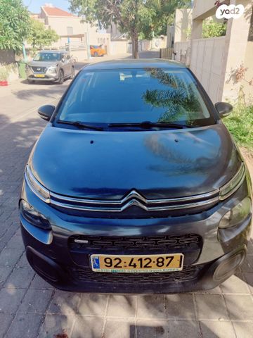 מודעת רכב סיטרואן C3