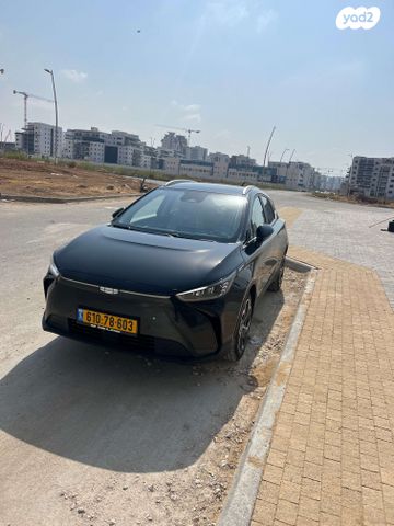 ג׳ילי Geometry C