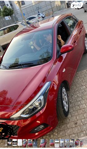 מודעת רכב יונדאי i20