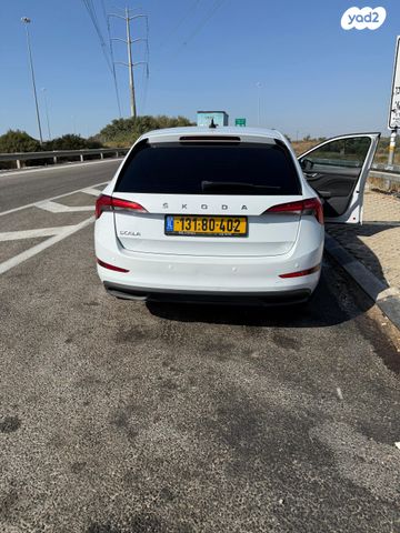 סקודה סקאלה