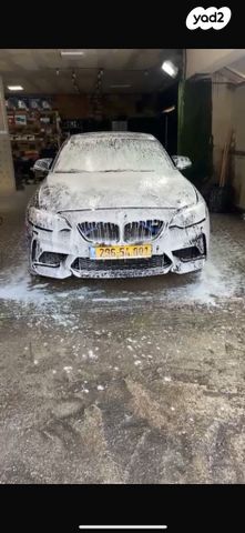 מודעת רכב ב מ וו סדרה 2