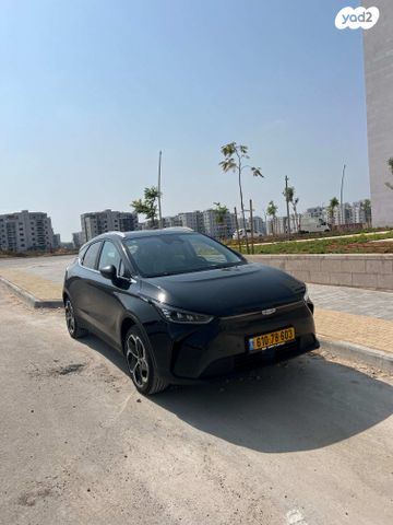 ג׳ילי Geometry C