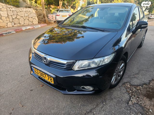 הונדה סיוויק