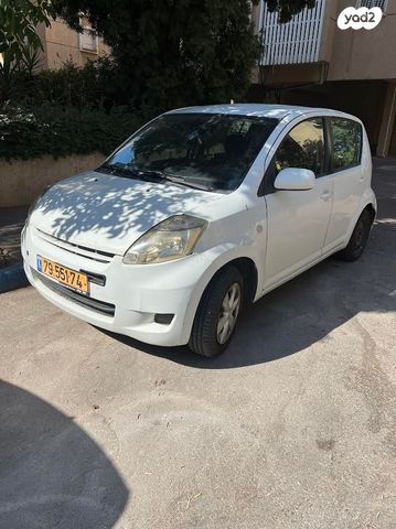 מודעת רכב דייהטסו סיריון