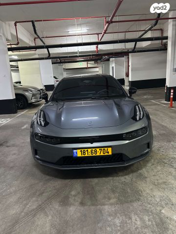 מודעת רכב זיקר 001