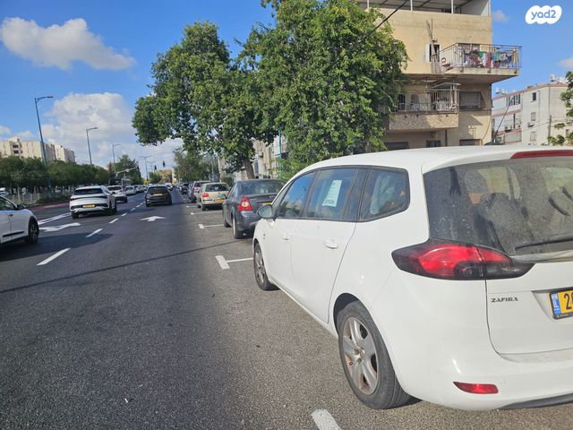 אופל זאפירה