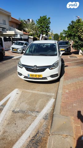 מודעת רכב אופל זאפירה