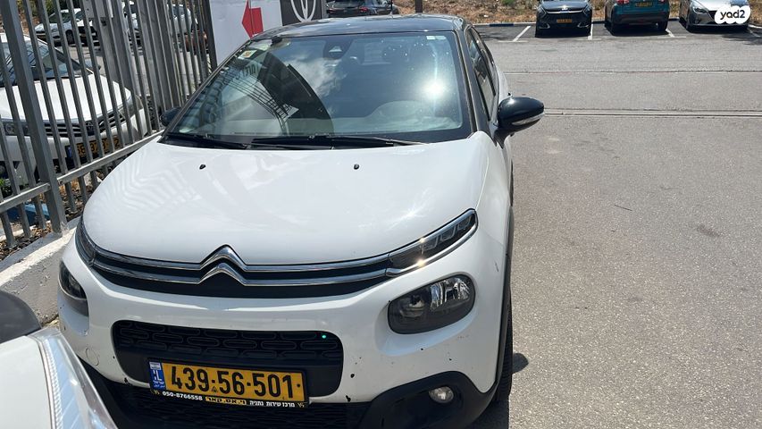 מודעת רכב סיטרואן C3