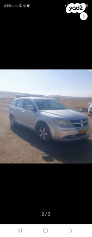 ג'רני SXT אוט׳ 7 מק 2.4 (168 כ״ס)