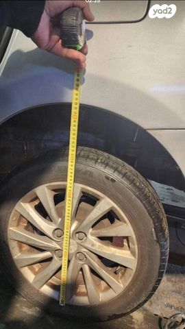 מיצובישי אטראז'