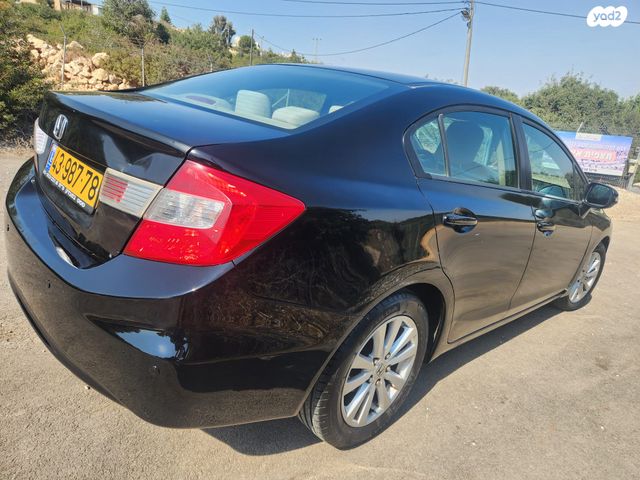 הונדה סיוויק