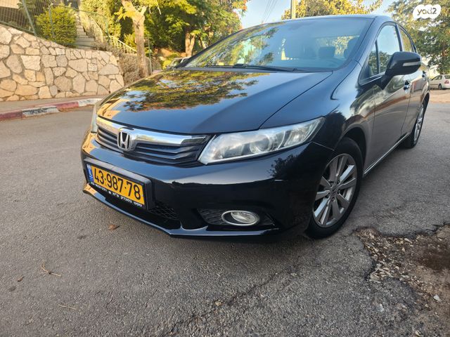 הונדה סיוויק