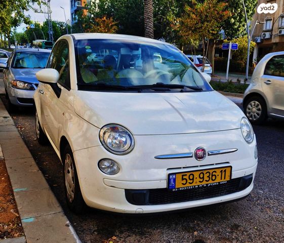 מודעת רכב פיאט 500