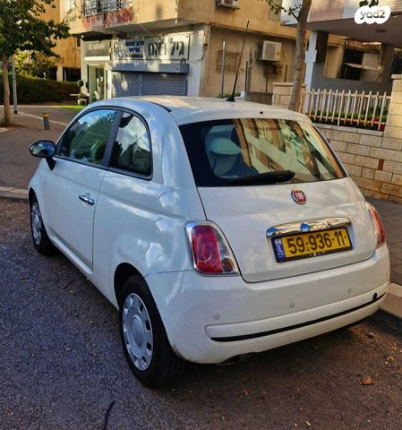 פיאט 500