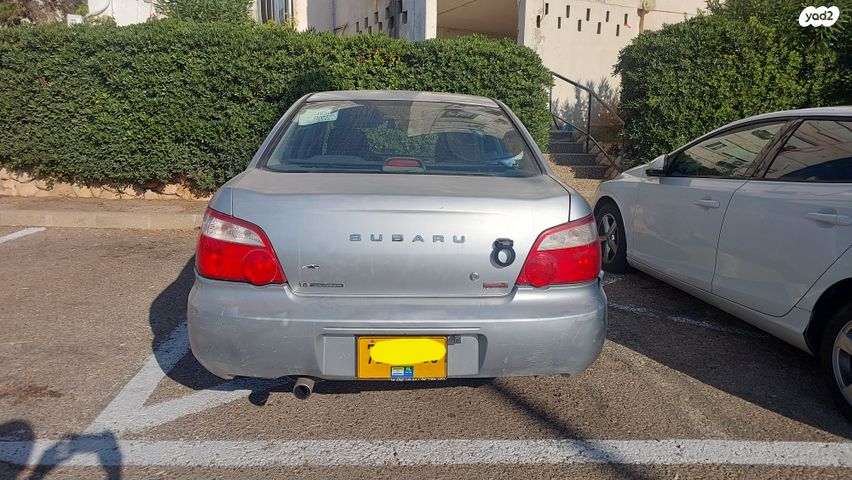 סובארו אימפרזה