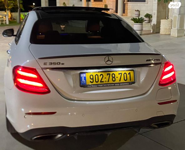 מרצדס-בנץ E-class