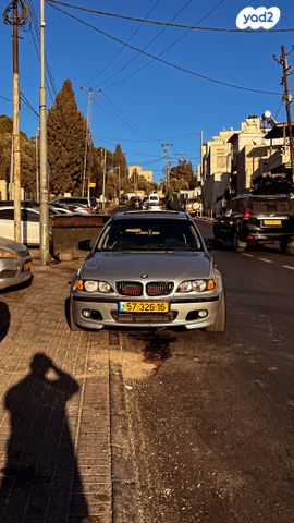 ב מ וו סדרה 3